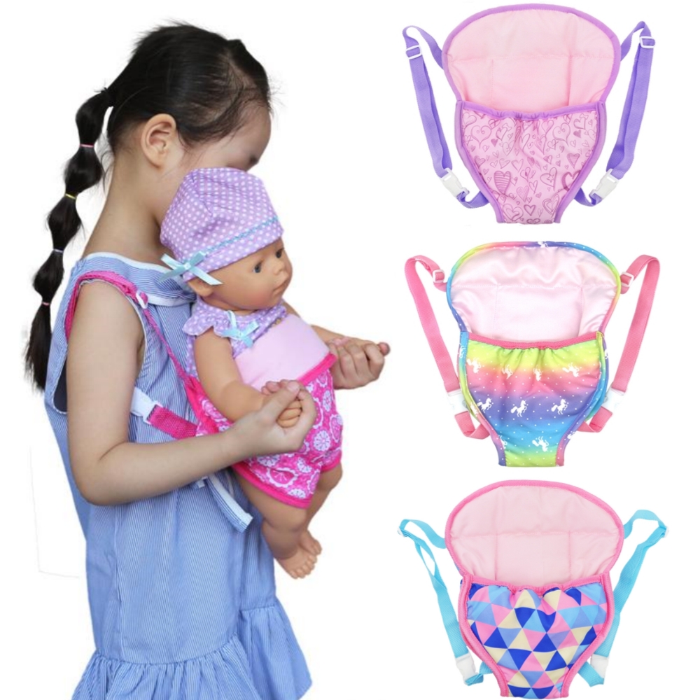 Baby Products Carry Bag - دمية على ظهره ل 43 سنتيمتر