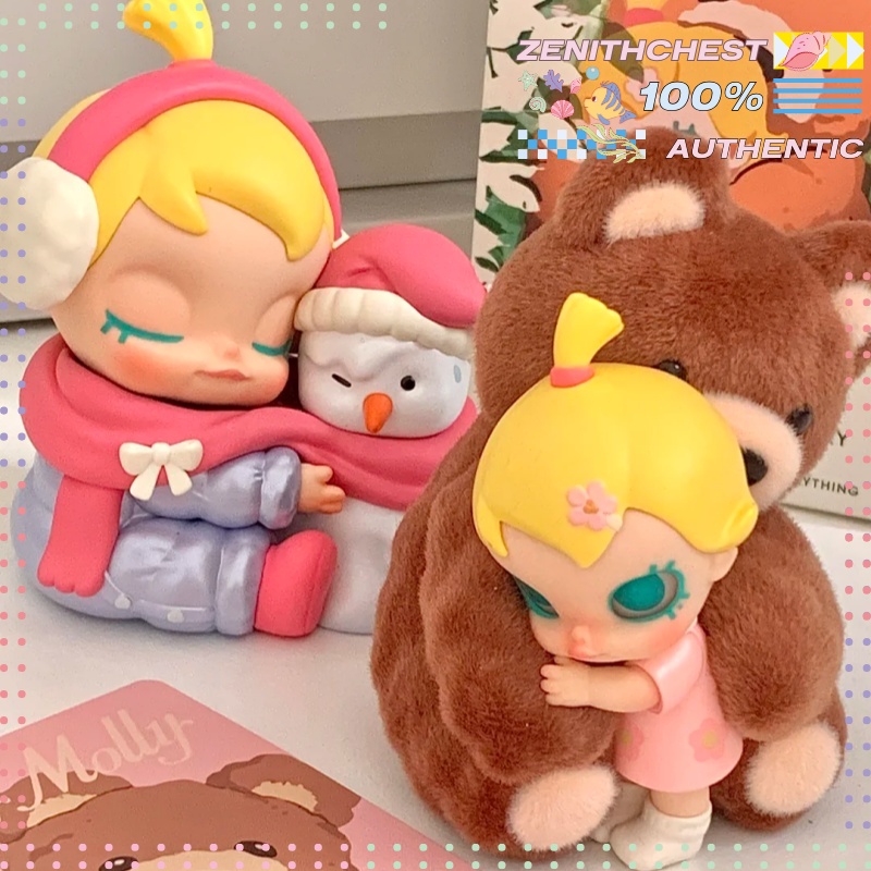 Baby Products Decoration - أصيلة البوب مارت بيبي مولي بلدي