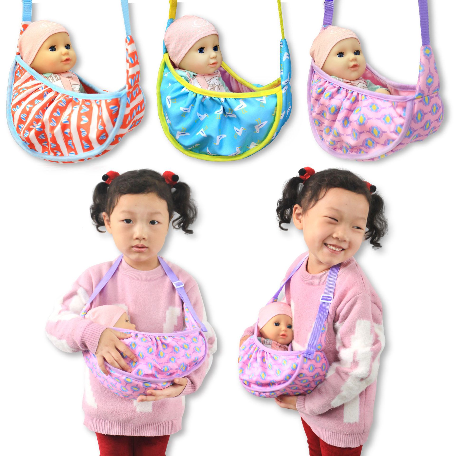 Baby Products Carry Bag - 17 بوصة 40 سنتيمتر دمية طفل
