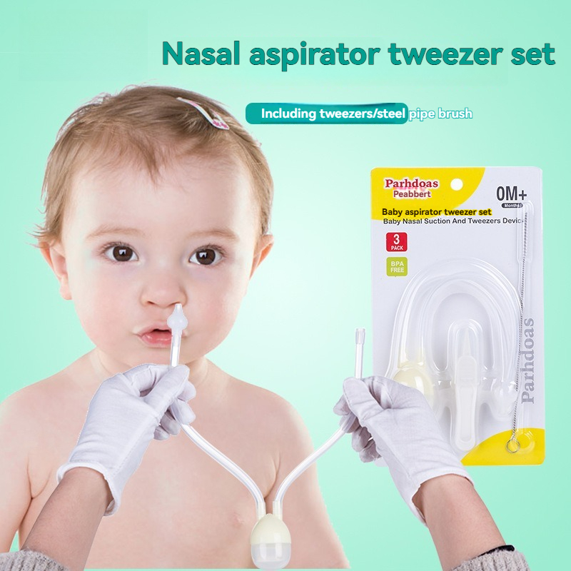 Baby Products Kit Set - مجموعة ملاقط شفاط الأنف لشفط الفم