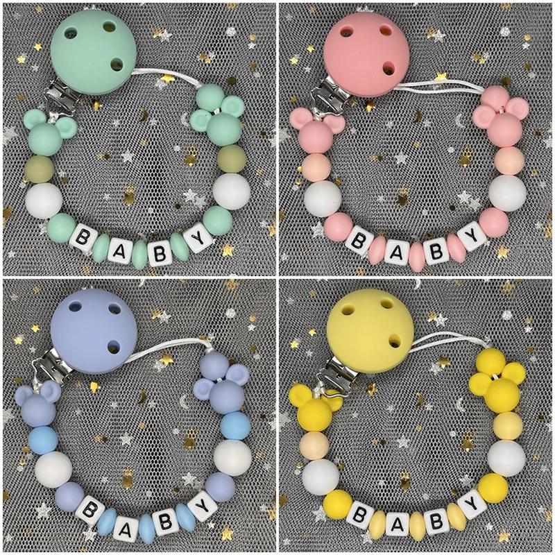 Zwitsal Baby Products - مشبك لهاية أطفال مخصص بالاسم، سلاسل