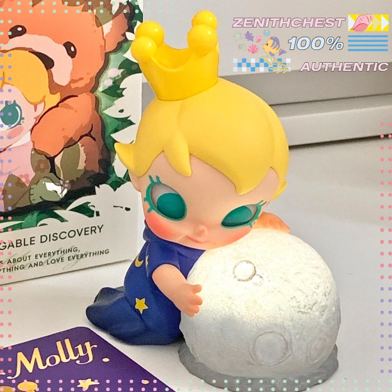 أصيلة البوب مارت بيبي مولي بلد - مراجعة Baby Products Decoration وسعره