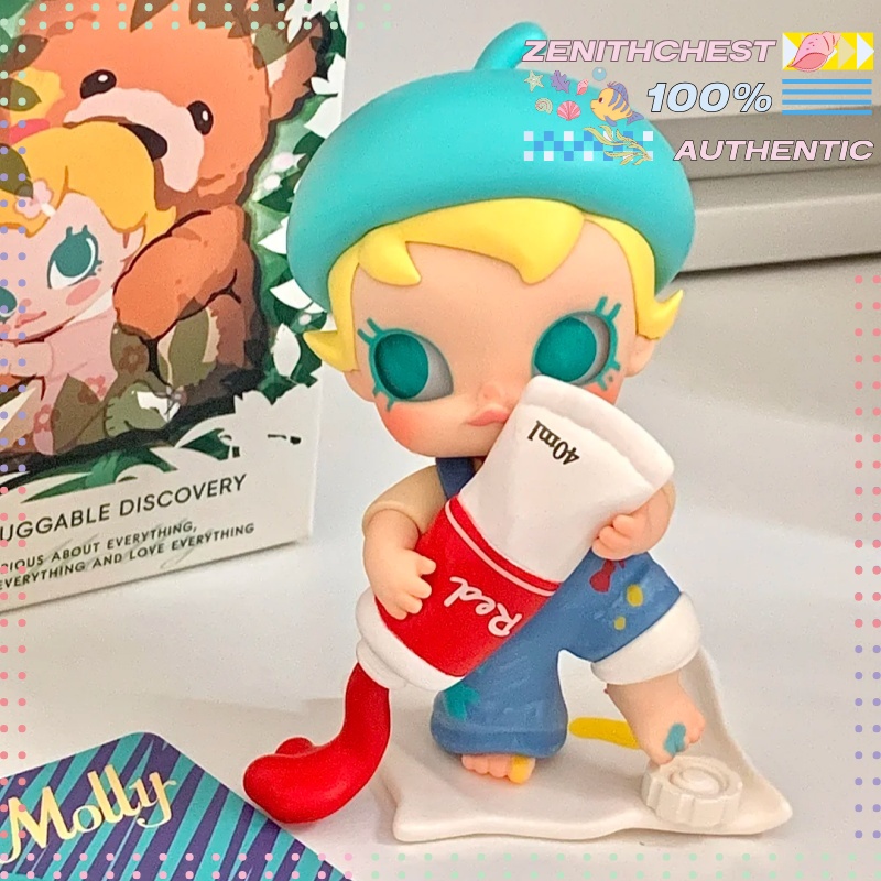 أصيلة البوب مارت بيبي مولي بلد - مراجعة Baby Products Decoration وسعره