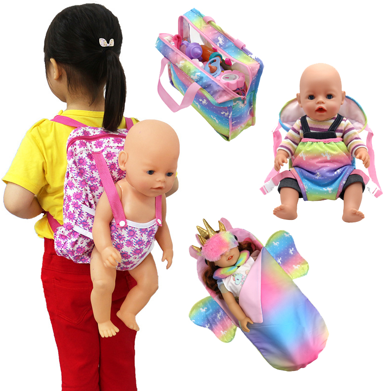 حقيبة الدمى لدمى الأطفال حديثي - مراجعة Baby Products Carry Bag وسعره